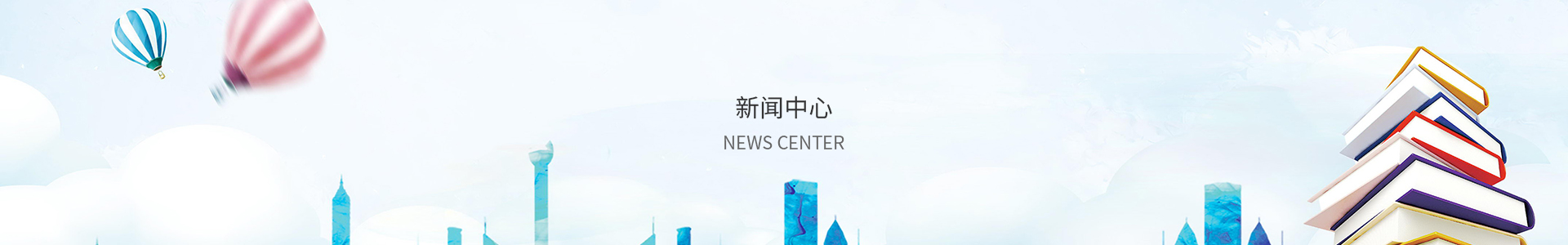 55世纪计划网站